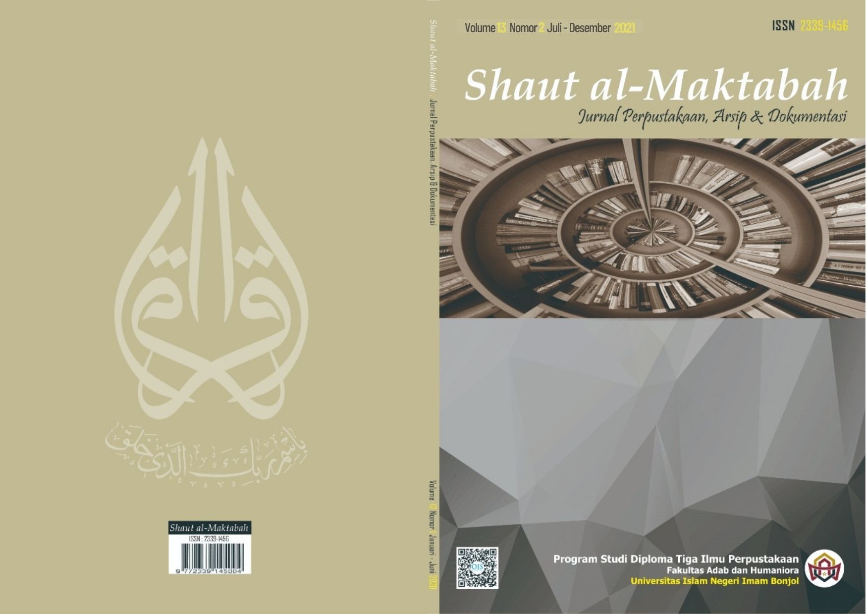 					View Vol. 13 No. 2 (2021): Shaut Al-Maktabah
				